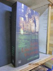 LOCKE LAMORA'NIN YALANLARI