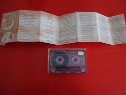 MEHMET BEYAZIT TARİHİM ŞEREFİM ŞİİRİM KASET