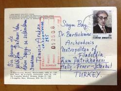 ELİNDE İNCİL OKUYAN BİR RAHİP TASVİRİ KARTPOSTALI - YUNAN PULLU  - İSTANBUL - BARTHOLOMES ARCHONDONİS, FENER RUM PATRİKANESİNE YAZILI MEKTUP - 15 x 10 cm EBADINDA, ORİJİNAL