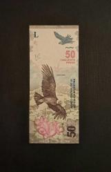 Arjantin 50 Peso ÇİL