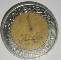 MISIR 2010  1 POUND