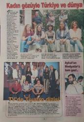 SABAH GAZETESİ-TV 24 SAAT TELEVIZYON-TV24 SAAT-DERGİ-EK-7 EKIM-13 EKIM-1995-KAPAK-FOTOĞRAF-RÖPORTAJ-DAKIKA DAKIKA PROGRAMLAR-UYDU YAYINLAR-SİNEMA-TİYATRO-KİTAP-SERGİ-ALIŞVERİŞ-BULMACA-HANGİ KANALDA HANGİ FİLMLER VAR-ÇOCUK EKRANI-SPOR EKRANI-PEMBE DİZİLER-MÜZİK-MAGAZIN-ZAPPING'E TAKILANLAR-OYUN-EĞLENCE-ASTROLOJI-KENAN'IN TRANSFERI-KENAN ERÇETINGÖZ-BEGÜM ÖZBEK-HARIKA AVCI-YEŞİM PALANDUZ-DÜNYA GÜZELI-BEN SEKSI DEĞİLİM-ÖZLEM SAVAŞ-FISKOS-NOSTALJI-ERDOĞAN SEVGIN-BİR DÖNDÜ VARDI-10 BÖLÜMLÜK  BELGESEL-MİLLİ MÜCADELEDEN ALTIN DAMLALAR-ŞEHNAZ TANGO-PERRAN KUTMAN-UÇARI GÜL-THE DOORS-ÇEVREYE DUYARLI OLALIM-OKAN BAYILGEN-GECE KUŞU'DAN TV ÇOCUĞU'NA-TOPALOĞLU ÇOK MUTLU-MUSTAFA TOPALOĞLU-BİRAZDA EĞLENCE-PALAVR AŞKLAR-KADIN GÖZÜYLE TÜRKİYE VE DÜNYA-AYKUT IŞIKLAR-TV'DE TİYATRO DIZISI-SALLY FIELD-KADIN HAKLARI OLMADAN ASLA