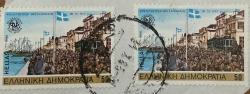 Yunanistan Pulu - Greek Stamp - Mektup Zarfından Kesilmiş  / Postadan Geçmiş İkili Pul Filateli - YUNAN PULU 1985 , 50 PARA - YABANCI PULLAR , NOSTALJİK DOĞUM GÜNÜ HEDİYESİ