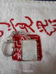 TÜRKİYE VAKIFLAR BANKASI METAL ANAHTARLIK.