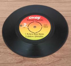 Efemera - KEMANİ CEMAL-ÇİFTETELLİ - kitantik - kitaLog