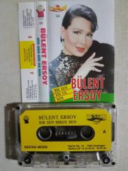 BÜLENT ERSOY 116 BİR SEN BİRDE BEN DESTAN ALMAN BASKI
