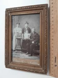 Ukrayna Rus imparatorluğu dönemine fotoğraf