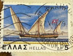 Yunanistan Pulu - Greek stamp - Mektup Zarfından Kesilmiş  / Postadan Geçmiş Pul Filateli - 27.VII.1979 Damgalı - GEMİ TEMALI YUNAN PULU 1978, 5 PARA - YABANCI PULLAR , NOSTALJİK DOĞUM GÜNÜ HEDİYESİ