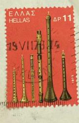 Yunanistan Pulu - Greek stamp - Mektup Zarfından Kesilmiş  / Postadan Geçmiş Pul Filateli - 19.VII.1979 Damgalı -  ENSTRÜMAN TEMALI YUNAN PULU 1975,  11 PARA - YABANCI PULLAR , NOSTALJİK DOĞUM GÜNÜ HEDİYESİ