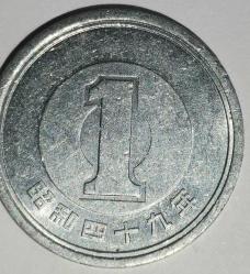 JAPONYA 1974    1 YEN