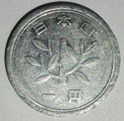 JAPONYA 1971    1 YEN