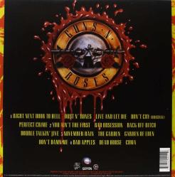 Guns N' Roses - Use Your Illusion I / 2'li Plak (LP) - Ambalajında