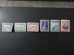 CUMHURİYET * 1929 Londra Baskısı Yeni Harflerle İlk Pullar [isfila 1205/1210] MH, katalog: 7000 TL