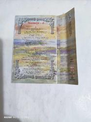 MUAZZEZ ERSOY NOSTALJİ 6 SADECE KARTONET