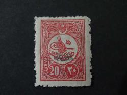OSMANLI* 1909 Şürşarjlı Matbua pulları 20 P [ISF 288] MH katalog: 2250TL