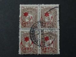 OSMANLI O 1905 Posta Pulları Üzerine 6 Yıldız DBL [ISF 457/460] damgalı katalog: 400TL