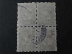 OSMANLI O 1905 Posta Pulları Üzerine 6 Yıldız DBL [ISF 457/460] damgalı katalog: 400TL