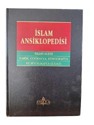 İSLAM ANSİKLOPEDİSİ - İSLAM ALEMİ TARİH COĞRAFYA ETNOGRAFYA VE BİYOGRAFYA LUGATI CİLT 8