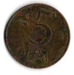 Bulgaristan 5 Leva 1992  (mp1728)