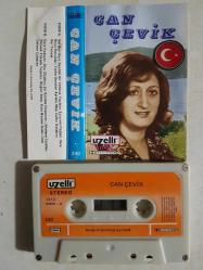 Efemera - CAN ÇEVİK 240 ERZURUM DAĞLARI UZELLİ ALMAN BASKI - kitantik - kitaLog