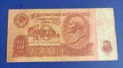 SSCB RUSYA 1961 10 Ruble