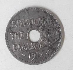 YUNANİSTAN 20 LEPTA 1912
