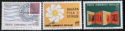 1966 BALKANFILA II PUL SERGİSİ