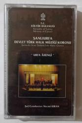 ŞANLIURFA DEVLET TÜRK HALK MÜZİĞİ KOROSU / Urfa âhengi