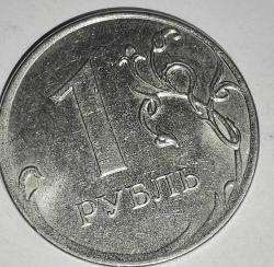 RUSYA 2019    1 RUBLE