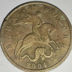 RUSYA 2004  10 KOPEK