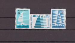 1977 FINN Avrupa Şampiyonası Mnh Lüks Tam Seri Pul    -----TC477-478