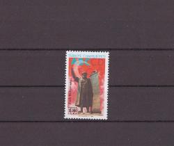 1997 Türk Dili Bayramı Mnh Lüks Tam Seri