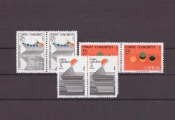1979 Atatürk'ün Eserleri ve Devrimleri 2'li Mnh Lüks Tam Seri   --- TC1599