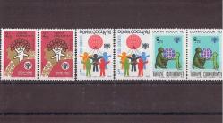 1979 Dünya Çocuk Yılı 2'li Mnh Lüks Tam Seri
