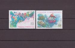 1997 EUROPA CEPT(Hikaye ve Masallar) Mnh Lüks Tam Seri Pul - TC1607