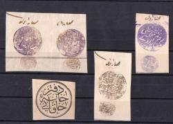 Osmanlı Matbu Fiskal ve Muhtelif Negatif Mühürlü Fragmanlar