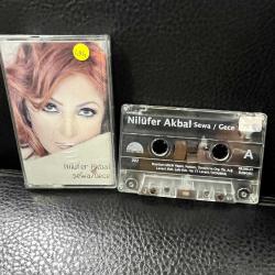 NİLÜFER AKBAL - ŞEWA GECE KS494