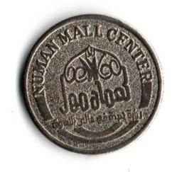 Yabancı Jeton (mp1805)