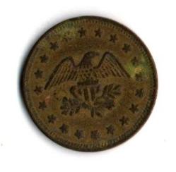 Yabancı Jeton (mp1810)