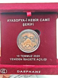 Antika Koleksiyonluk Bronz Ayasofya Hatıra Parası Orijinal Kutusunda (Sertifikalı)