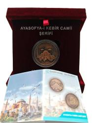 Antika Koleksiyonluk Bronz Ayasofya Hatıra Parası Orijinal Kutusunda (Sertifikalı)