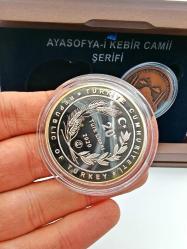 Antika Koleksiyonluk Gümüş ve Bronz Ayasofya Hatıra Para Seti, Orijinal Ahşap Kutusunda (Sertifikalı)
