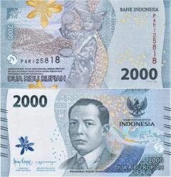 ENDONEZYA 2000 RUPİAH 2022 YENİ TİP. ÇİL KONDİSYON.