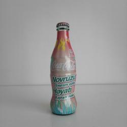 Coca Cola 2013 Azerbaycan Nevruz Şişesi.