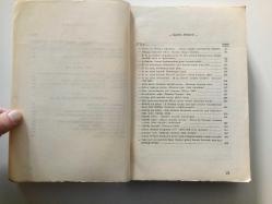 KAYBEDİLEN ZAFERLER (2. EL)