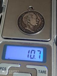 Bavyera Krallığı, Bayern 1 Gulden 1852 (Gümüş)