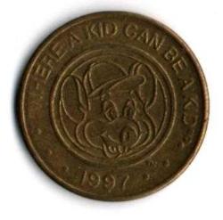 Yabancı Jeton (mp1826)