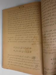 Tercüme ve Şerh-i Kaside-i Bürde