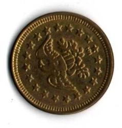 Yabancı Jeton (mp1834)