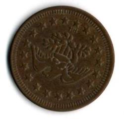 Yabancı Jeton (mp1840)